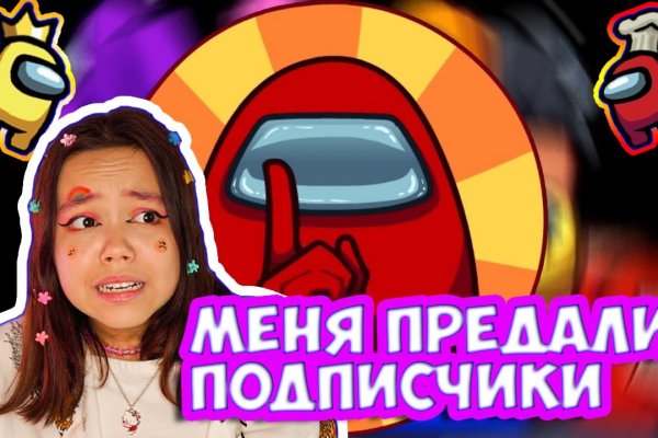 Ссылка кракен сайт зеркало