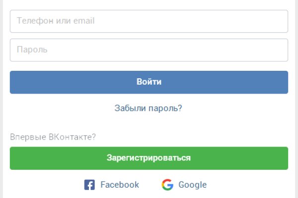 Кракен маркетплейс актуальные ссылки