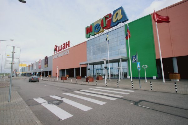 Кракен ссылка на сайт krk store com