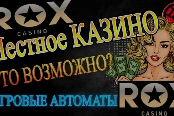 Кракен что можно купить