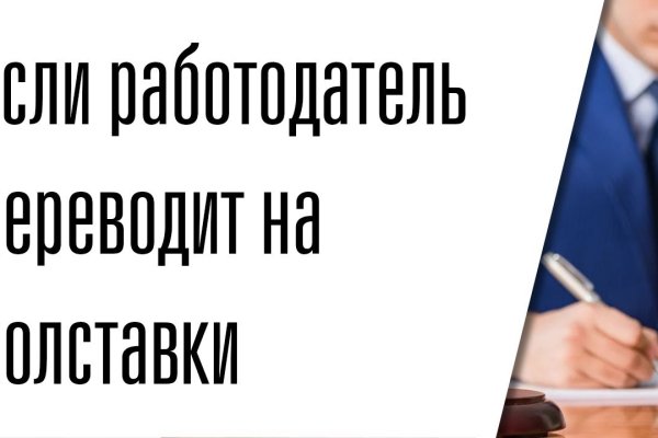 Как зайти на кракен в тор браузере