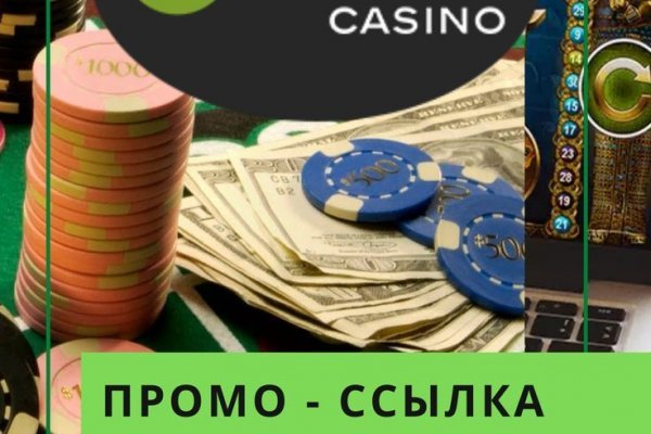 Кракен клир