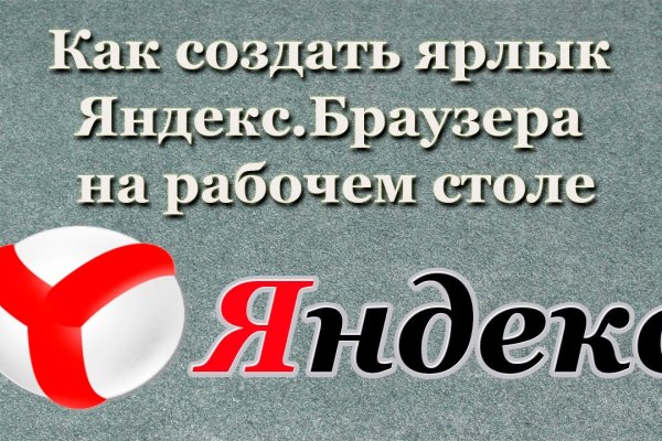 Kraken 15 at сайт