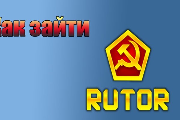 Кракен маркетплейс что это