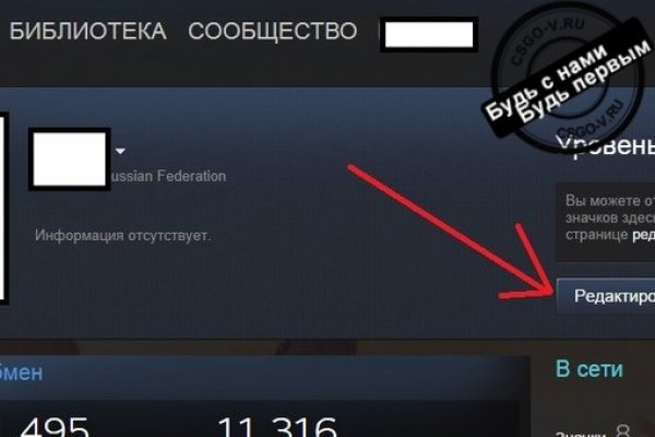 Ссылка кракен не работает