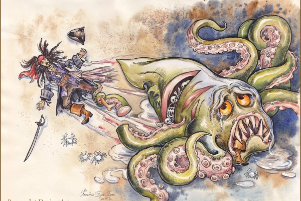 Kraken 18