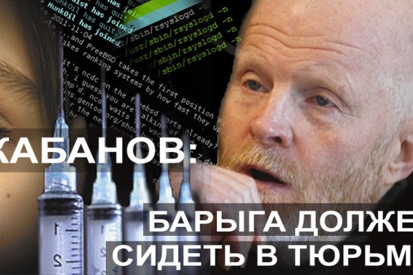 Кракен ссылка зеркало