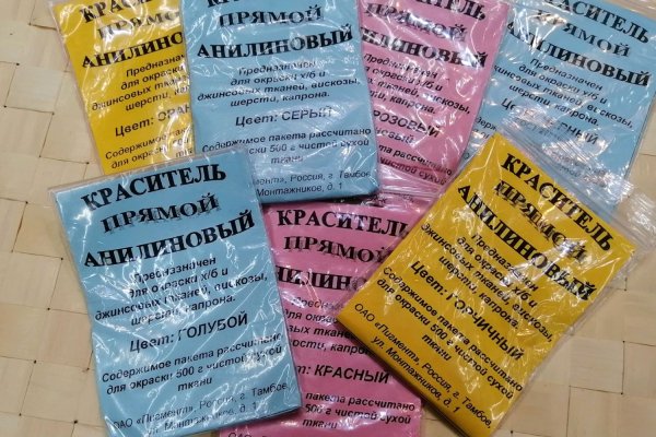 Кракен маркетплейс телеграм