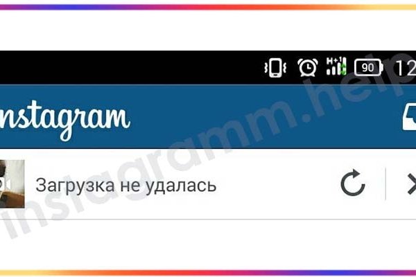 Гидра зайти кракен