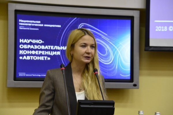 Кракен 2kr pro