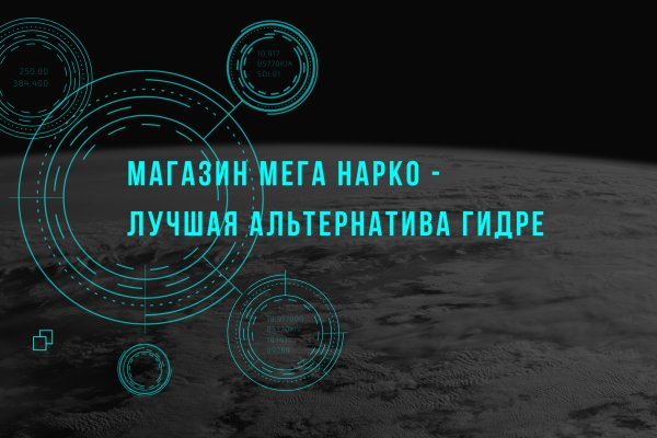 Кракен ссылка настоящая