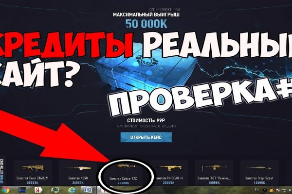 Купить наркотики онлайн