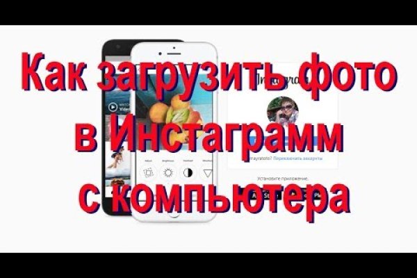 Кракен марке