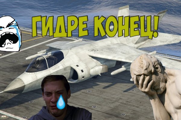 Настоящая ссылка на кракен