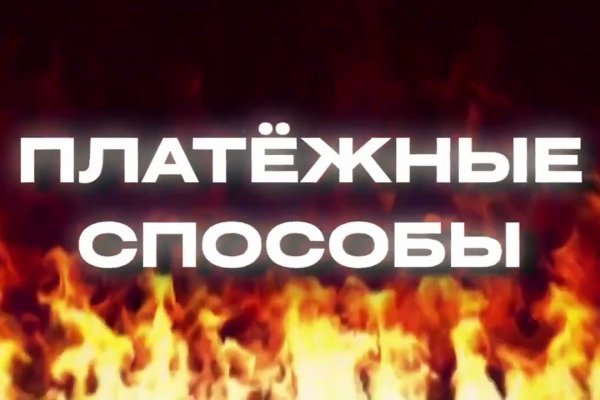 Кракен маркетплейс создатель