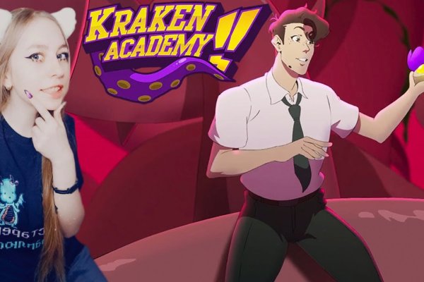 Кракен сайт вход kraken torion