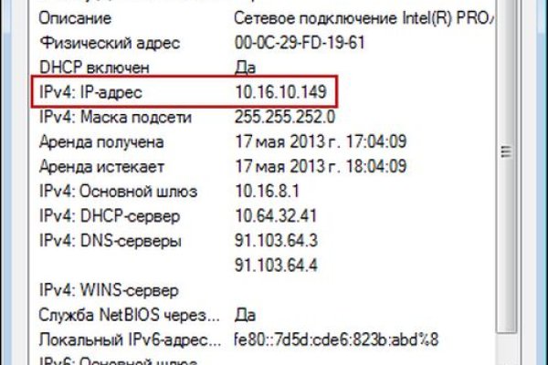 Kra35.at