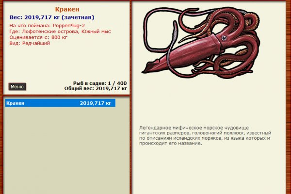 Kra48.at