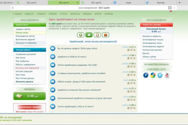 Kra49.cc Вход на сайт главная страница