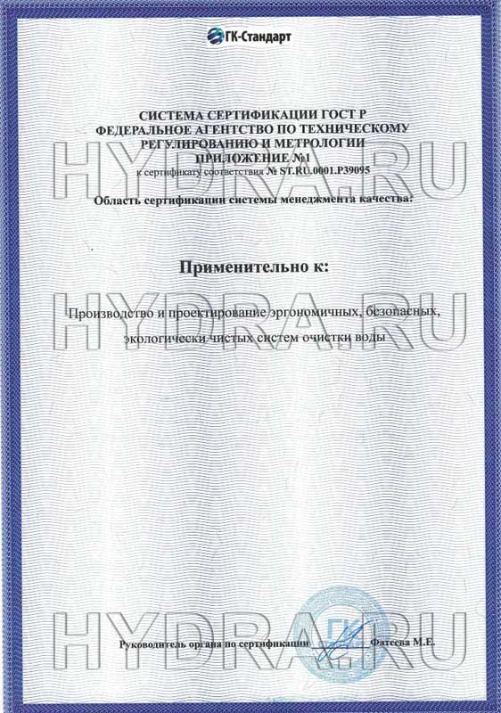 Сайты даркнета