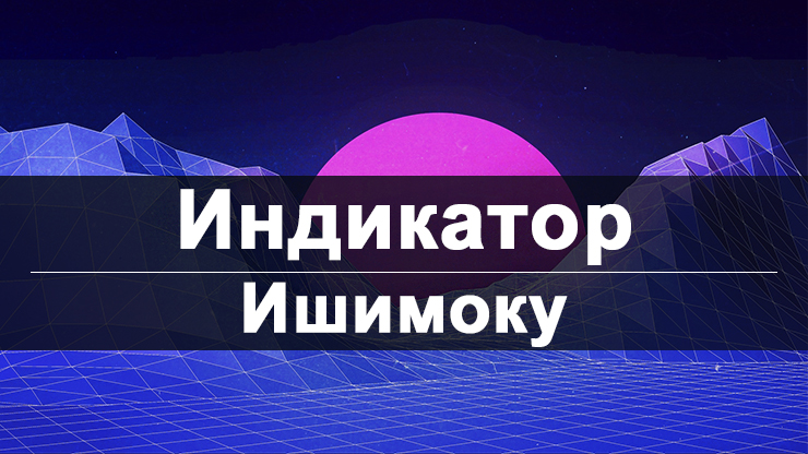 Как зарегистрироваться в кракен в россии