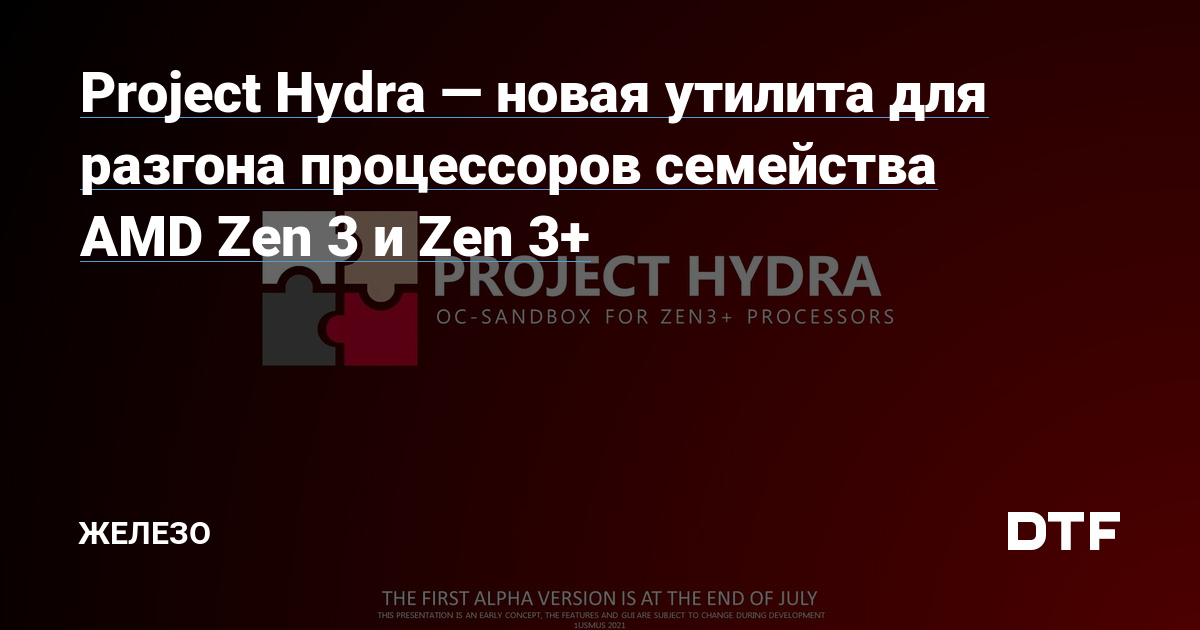 Где найти ссылку кракен