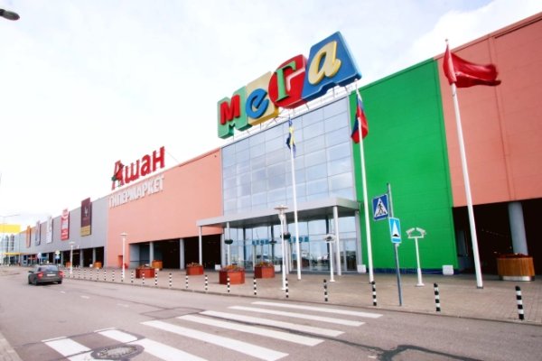 Kra44at