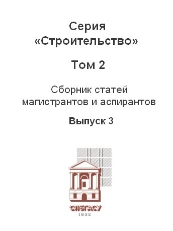 Кракен магазин зеркало