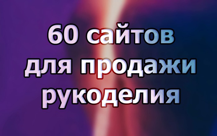 Кракен закладки